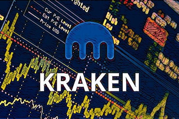 Kraken8.at