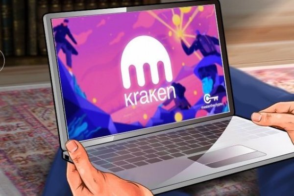 Kraken market